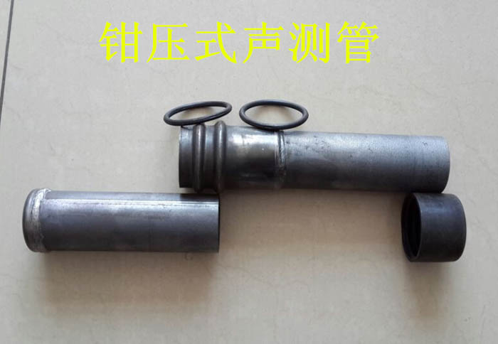 苏州声测管的一些常识介绍
